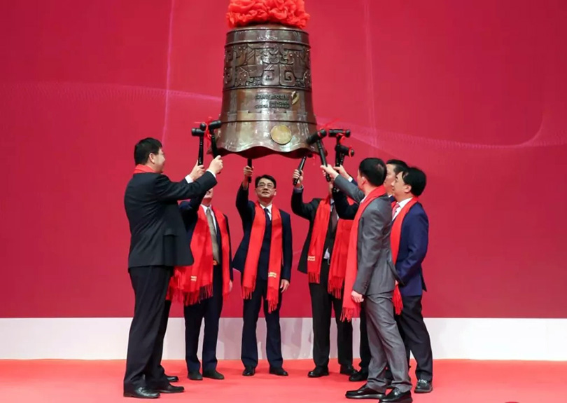 热烈祝贺威尼斯37266A股乐成上市就行