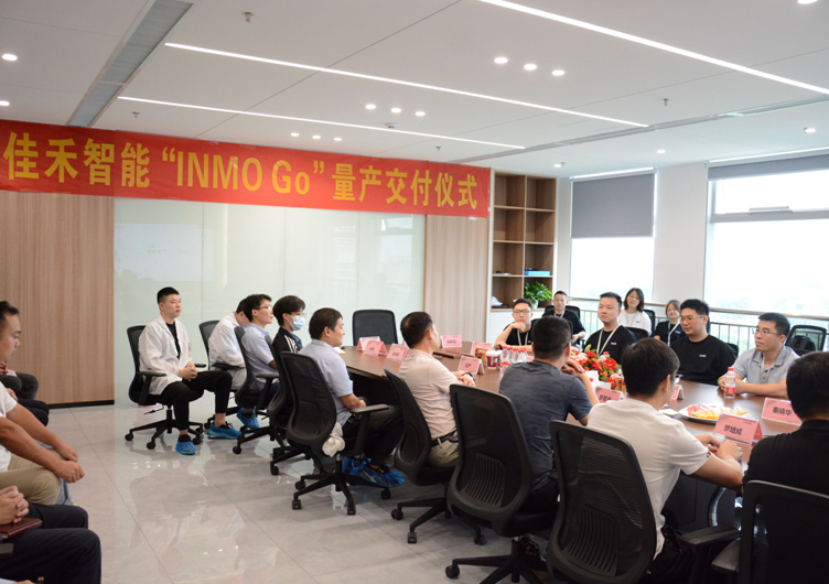 消耗级AR眼镜量产交付